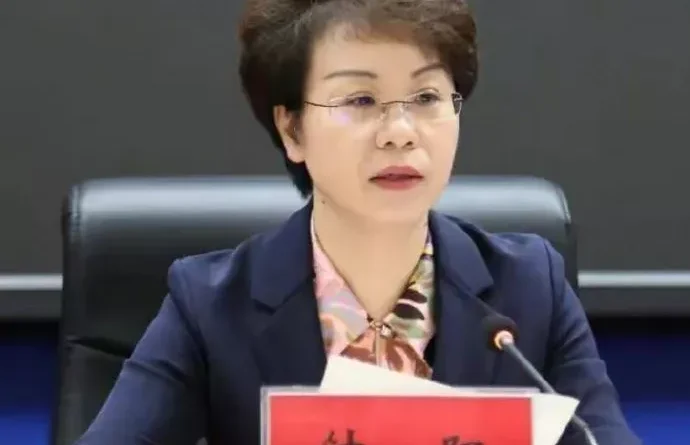 Former Chinese Official Jailed 13 Years for Corruption, Sexual Misconduct